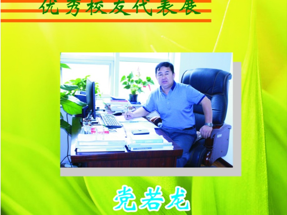 hahabet,hahabet官方网站