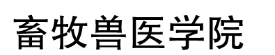 hahabet官方网站